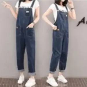 [하프클럽/알티피아]롱 데님 점프수트 여성 바지 점프수트 멜빵 팬츠 롱 데님 박시핏 오버핏