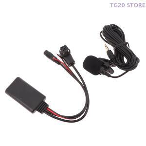1pcs 라디오 12Pin IP-BUS Aux 수신기 어댑터 블루투스 5.0 오디오 Aux-in 케이블 자동차  마이크