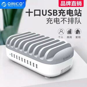 태블릿 멀티포트 업소용 핸드폰 내장 화이트 5포트 충전기 매장 케이블 USB 40W 급속