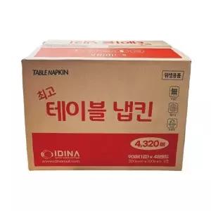 업소용 음식점 냅킨 이디나 최고 테이블 냅킨 4320매