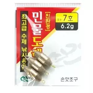 민물 도래추 싱커 봉돌 무게추 다운샷 낚시 자작 채비 (34162229)