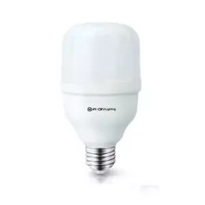 전등 블루라이트차단 벌브 램프 다마 눈보호 LED전구 lamp [m7652FF]
