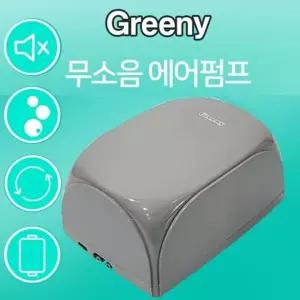 수조 기포 수조기포기 무소음 2구 수족관산소공급기 산소공급기