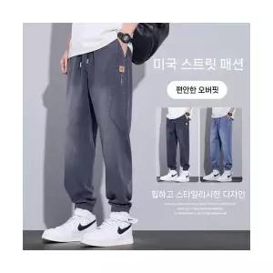 남친 청바지 여름 얇은 배기 조거 9부 쿨링 캐주얼 바지 패피2