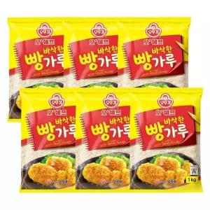 튀김 조리용 용 요리용 오쉐프 바삭한빵가루 6개 1KG [m96E17C]