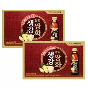 광동제약 생강쌍화 120ml x 20병