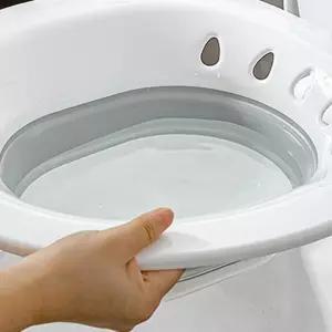 폴딩 좌욕기 좌욕대야 임산부