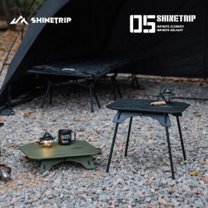 ShineTrip 05 시리즈 초경량 이중 목적 테이블 야외 캠핑 휴대용 접이식 Abs 데스크탑 및 알루미늄 스탠드