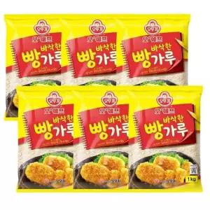 오쉐프 바삭한빵가루 1KG 6개