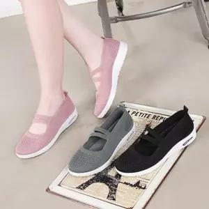 [라일리] Rly 단화구두 통굽단화 플랫단화 로퍼 로퍼구두 통굽