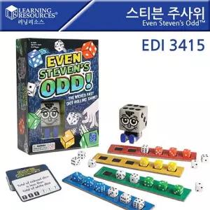 러닝리소스) 스티븐 주사위게임 EDI3415 Even Stevens Odd