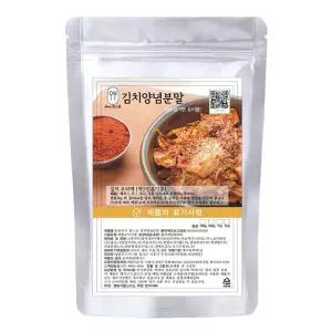 듀라이프 한스푼 김치양념분말 250g