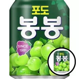 x 238ml 24캔입 포도봉봉 해태음료 포도음료 음료수 캔음료 TLa1152