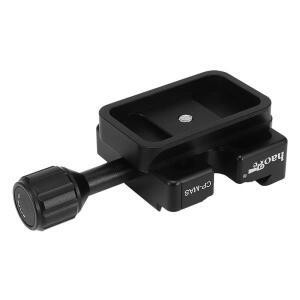 Manfrotto RC4 시스템용 퀵릴리스 클램프 어댑터 컨버터 Arca-Swiss 호환 400PL 405 에 적합 51mm