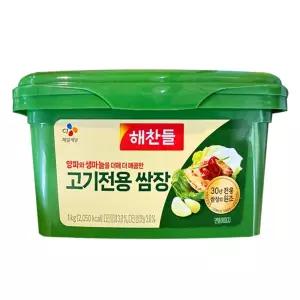 소스 해찬들 고기전용 쌈장 1kg