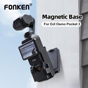 Dji Osmo Pocket 3 확장 어댑터  마그네틱 브래킷 마운트 자석 스티어링 홀더
