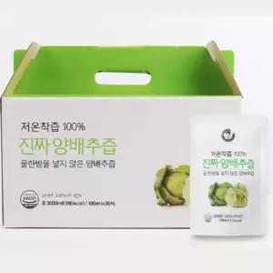 김재식헬스푸드 양배추즙 저온착즙 건강 100ml 30팩 BNS