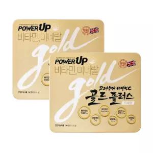 고려은단 비타민C 골드플러스 파워업 240정 X 2개