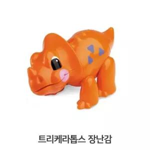 감각 발달 시청각 트리케라톱스 공룡인형 유아 장난감(oc)