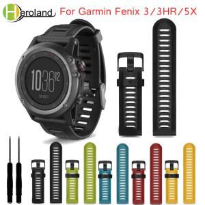 가민피닉스 GARMIN FENIX 시계 스포츠 실리콘 밴드 야외 26MM 5X 스트랩 키트 도구가있는 3HRFENIX