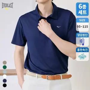 [6종세트] 에버라스트 여름 남성 아이스 냉감 PK반팔티셔츠 BON-2584s6