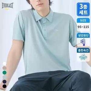 [3종세트] 에버라스트 여름 남성 아이스 냉감 PK반팔티셔츠 BON-2584s3
