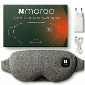 모레아 C타입 무선 온열 수면 안대 (충전기 포함 구성)