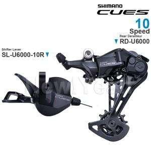 시마노 CUES U6000 10 단 그룹셋 변속 레버 SL-U6000-10R, 후방 드레일러 RD-U6000,  부품