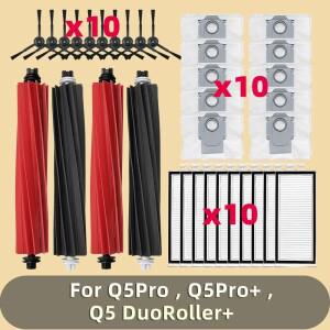 Roborock ( Q5 Pro, DuoRoller+ ) 호환 부품 필터, 메인 브러시, 사이드 먼지봉투, 액세서리