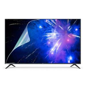 65인치 TV 액정보호필름 반투명 눈부심 방지 필름 블루 LG 삼성 소니 라이트 하이센스 방진 803MM 필터 1432 날카로움 등의 보호하세요 65인치 눈을