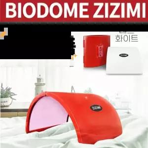 가정의 달 특별행사 [국내정품] 접이식 온열돔 복부찜질 원적외선찜질기 온열테라피 보관용이 지지미