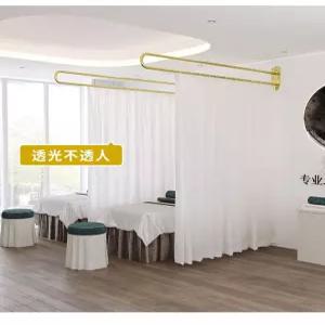 마사지샵 미용 관리실 커튼봉 피부샵 커튼 병원 커텐