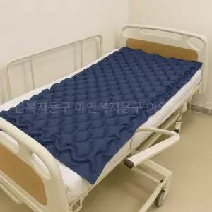 복지용구 에어매트 욕창방지용 환자 침대 어르신메트리스 노인