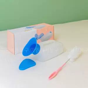 휴대용소변기 여성용 환자 간이변기 복지용구 고령자 수급자