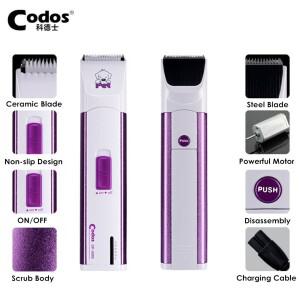 Codos CP5000 애완 동물 정밀 트리머 개 머리 손질 로컬 면도기 귀 눈 피트에 대한 충전식 고양이 깎기 기