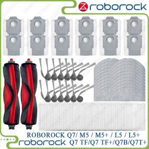 로보락 Q7 M5 / L5 TF Q7T+ 플러스 부품 메인 브러시 필터  천 먼지 봉투