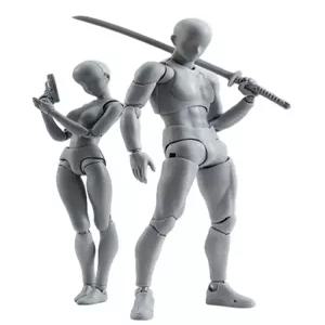 바디군 바디짱 인체모형 바디쿤 그림 인체드로잉피규어