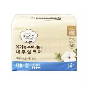 좋은느낌 유기농 생리대 14P (대형)