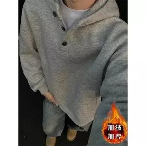 남자 캐주얼 맨투맨 티 솔리드붐 춘추버튼후드기모후드 admr3