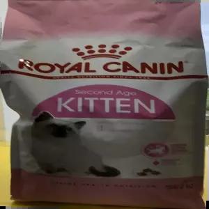 로얄캐닌 키튼 캣 고양이 반려묘 사료 2kg