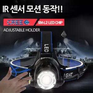 헤드랜턴 낚시헤드 충전식헤드 랜턴 LED 낚시 충전식 휴대용