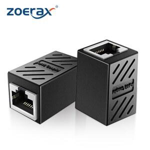 랜커플러 랜선 커플러 분배기 2PCS RJ45 CAT6 커넥터 1000MBPS 케이블 CAT5E 어댑터 LAN 이더넷