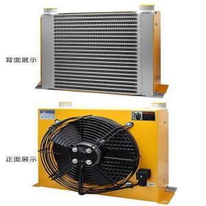 24V/12V/220V/380V 냉각기 오일 라디에이터 유압 트럭 장착 크레인 수정된 연료