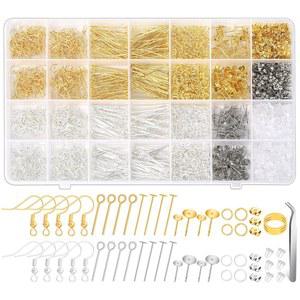 모다크래프트 2000PCS 후크 제작 저자극성 위한 소견 주얼리 제작을 용품 귀걸이 키트