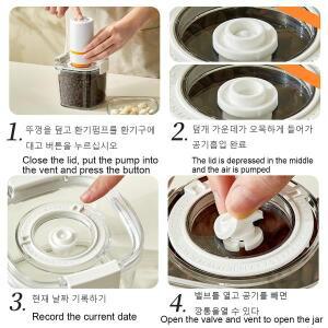 진공 밀폐 탱크 커피 원두 용기 주방 시리얼 보관함 방습 캔 차 보관용