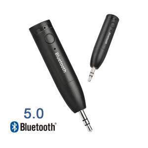 3.5mm 블루투스 5.0 수신기 무선 미니 잭 AUX 핸즈프리 스테레오 음악 오디오 어댑터 차량용 키트 헤드폰