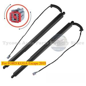 포드 쿠가 이스케이프 2019+ 차량용 전동 테일게이트 스트럿 LV4B-S402A55-AB 리프트 서포트 액츄에이터