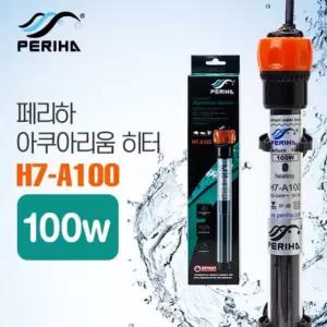 아쿠아리움 겨울어항히터 히터 수족관어항히터 수조히터
