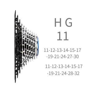 도로 자전거 11 속도 플라이휠 28/30/32/34/36T 초경량 카세트 S 통합 프리휠 스프로킷 HG 구조