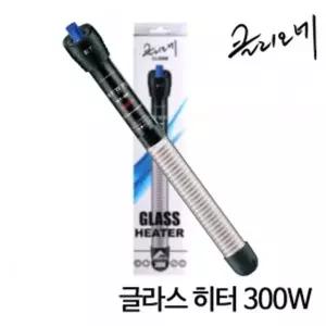 어항히터 어항 온도조절기 수조온도조절히터 어항온도조절히터